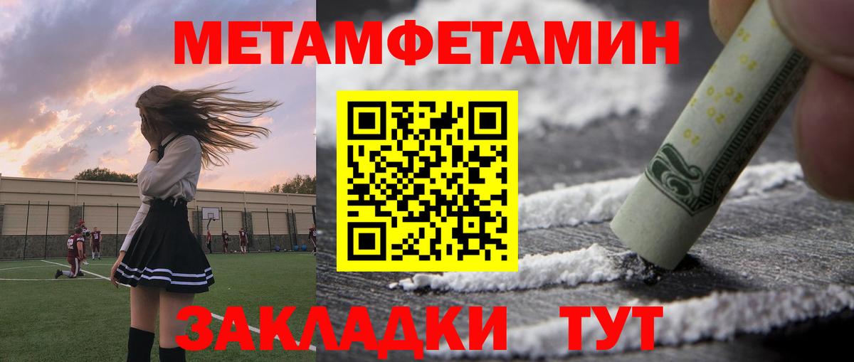 АМФ 98% Карталы