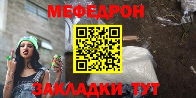 a pvp Аша