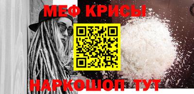 a pvp Аша