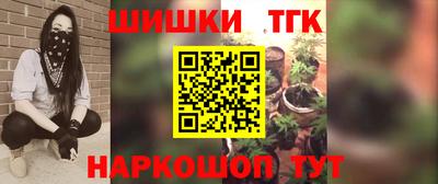 a pvp Аша
