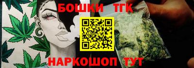 a pvp Аша