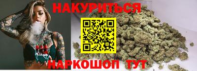 соль ск Ачхой-Мартан
