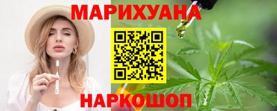 соль ск Ачхой-Мартан