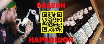 a pvp Аша