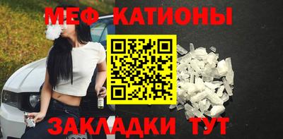 a pvp Аша